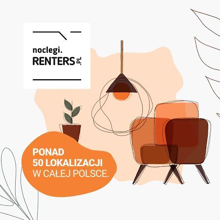 Active City Apartments Warsaw By Noclegi Renters Екстериор снимка