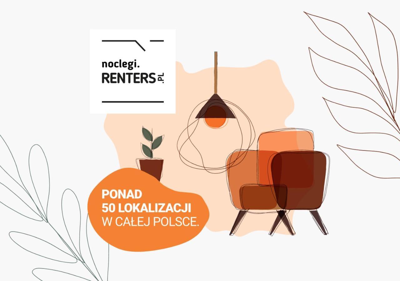 Active City Apartments Warsaw By Noclegi Renters Екстериор снимка